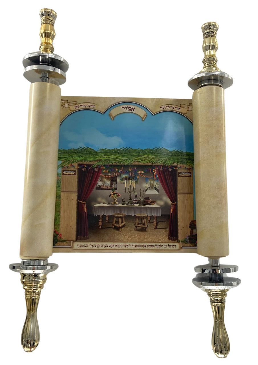 Vaksberger Picture Sefer Torah-18"  White/Blue (ST-2272)
