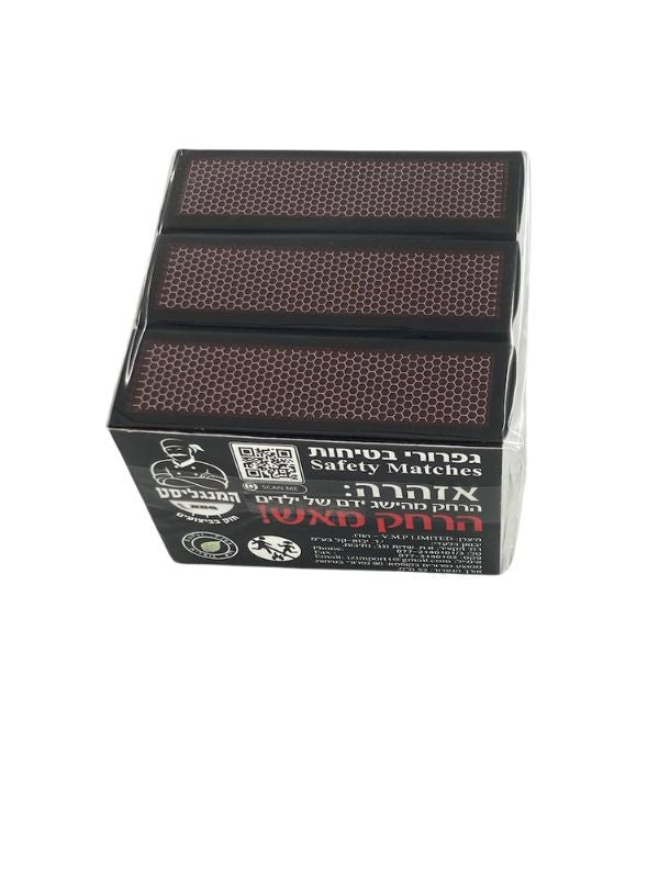 3 Pack Matches-Thick
