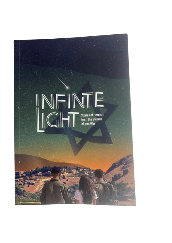 Infinite Light P/B (BKE-INL)