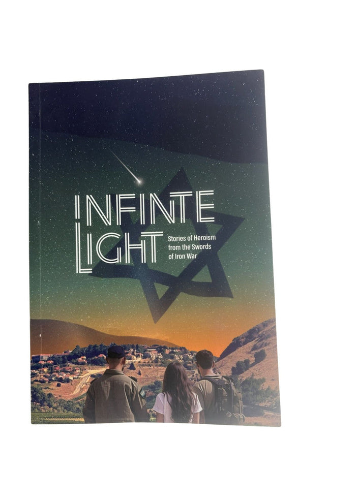 Infinite Light P/B (BKE-INL)