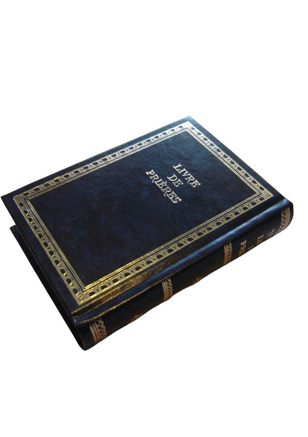 Sinai French Siddur-Medium 4.5"x6.5"-E"M (BKF-FSMS)