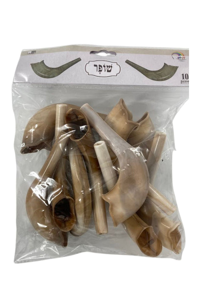 Small Marbled Round Toy Shofar-10pk. (SH-PLBRN-10PK)
