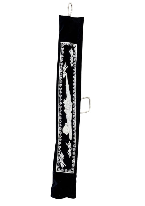 Embroidered Velvet Lulav Bag (L-LET1)