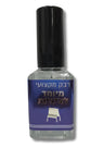 Tzitzis Protection Glue For Washing (TS-GLUE)