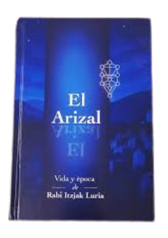 El Arizal - Arizal Biography (BKS-EA)