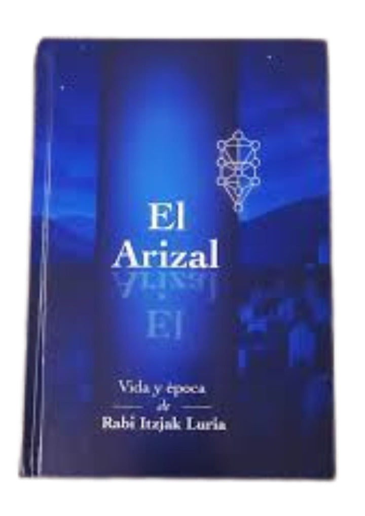 El Arizal - Arizal Biography