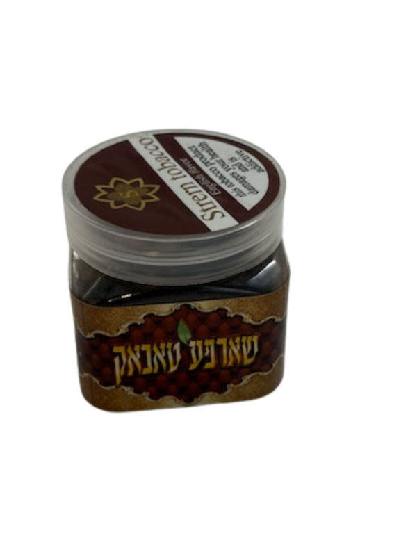 שטערנס טאבאק-Snuff-Plastic Case XLarge (HV-TBKP1L)