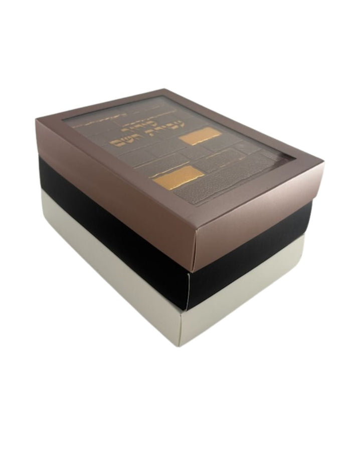 Siddur Avodat Hashem Sephardic  P/U Leather-Boxed 5" x 7" סידור עבודת השם  (BK-SAHPU5)