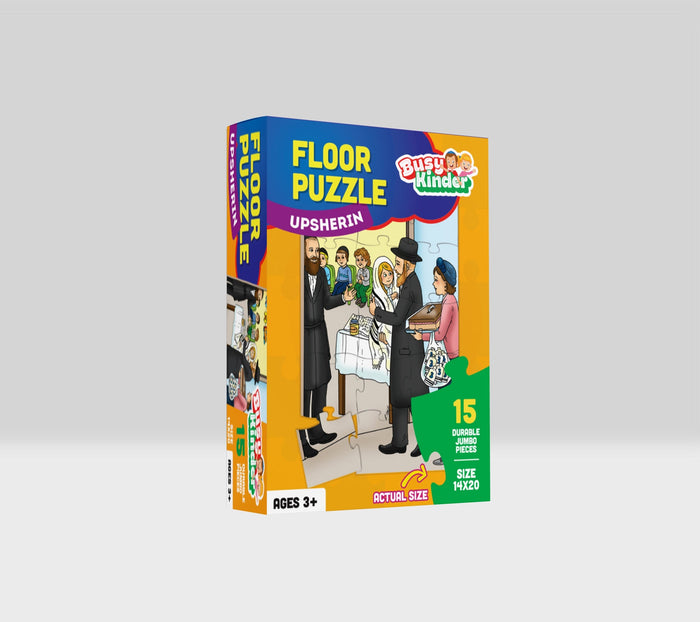 Upsheren 15 piece floor puzzle — Jigsaw Puzzle by BZ Kinder | Judaica Square Lakewood