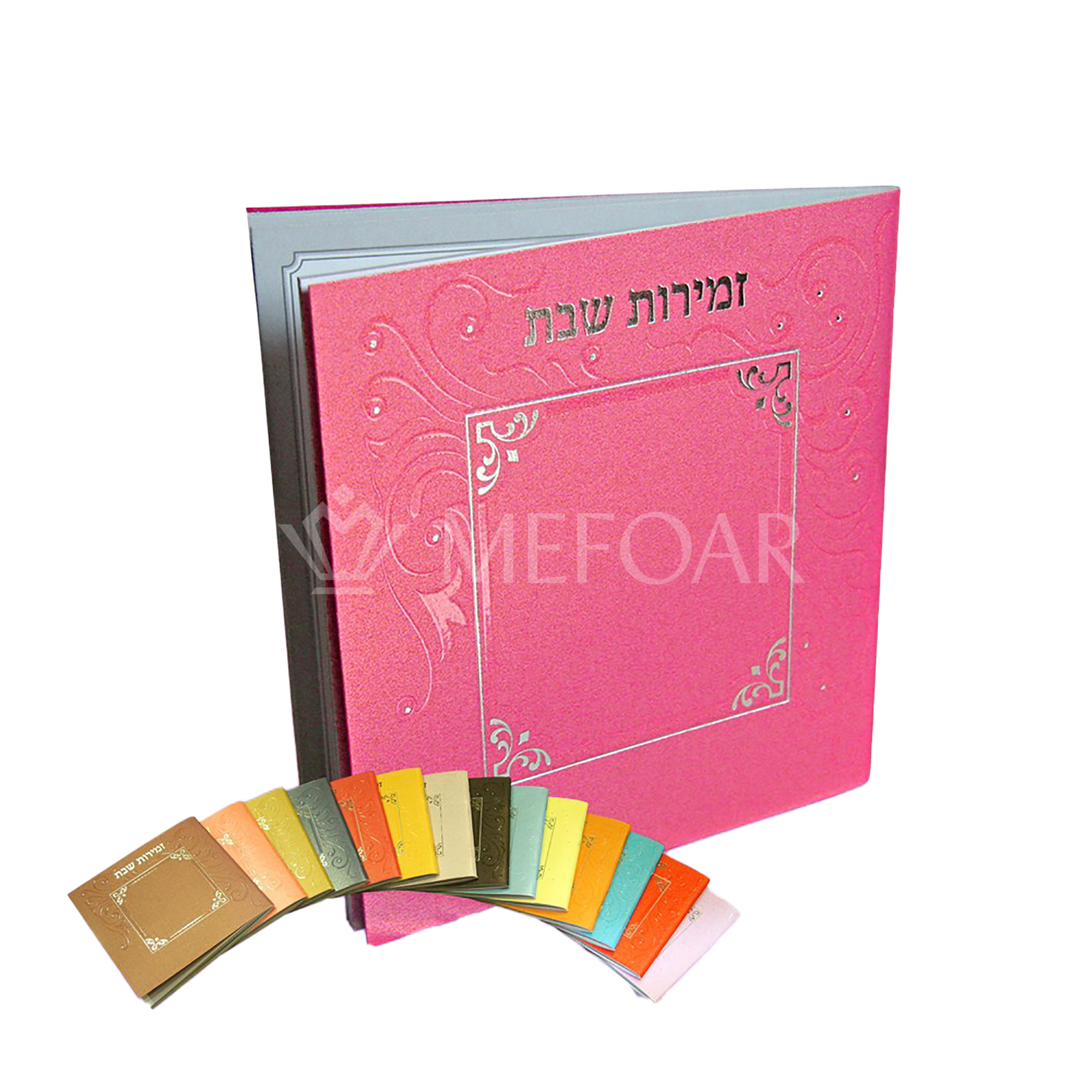 Zemiros Shabbos Square - Metallic Red - Shabbos Zemiros