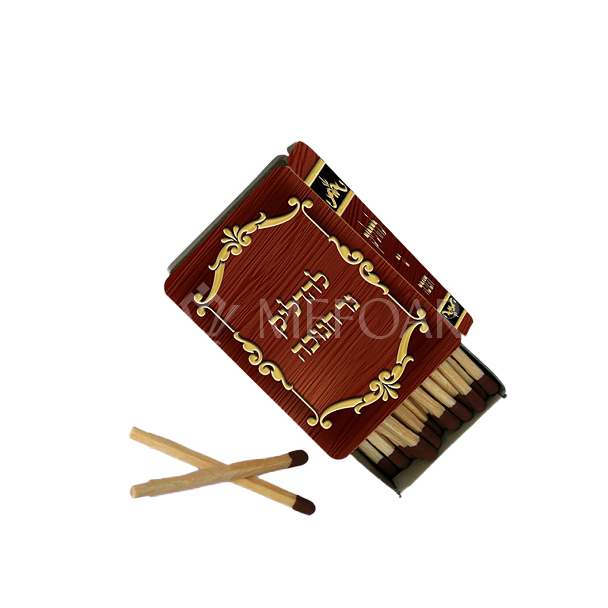 Small Brown and Gold Chanukah Match Box 3 pack - Chanukah