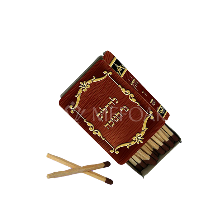 Small Brown and Gold Chanukah Match Box 3 pack - Chanukah