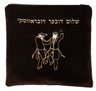 Prestige Classic Velvet Tallit & Tefillin Bag (V115B-BR)