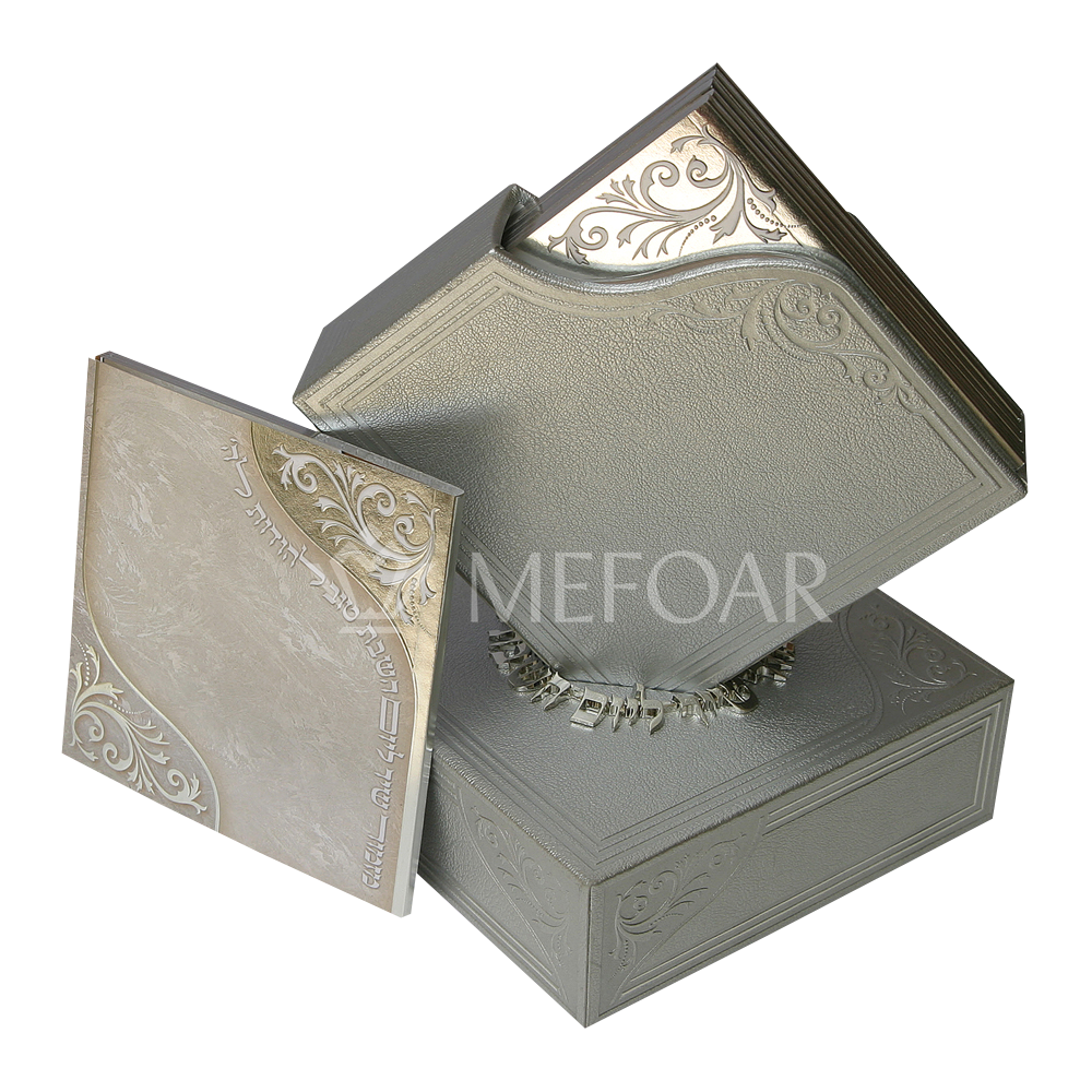 Mefoar Zemiros Shabbos Set - Silver - Shabbos Zemiros