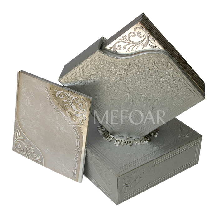 Zemiros Shabbos Set - Silver - Shabbos Zemiros