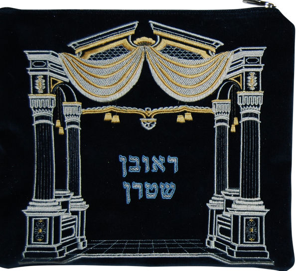 Prestige Regal Velvet Tallit & Tefillin Bag (V140F-BK)