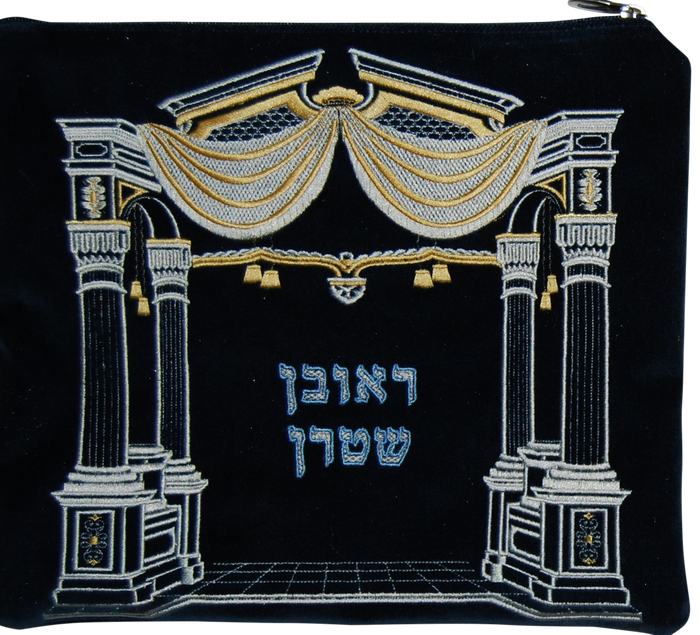 Prestige Regal Velvet Tallit & Tefillin Bag (V140F-BK)