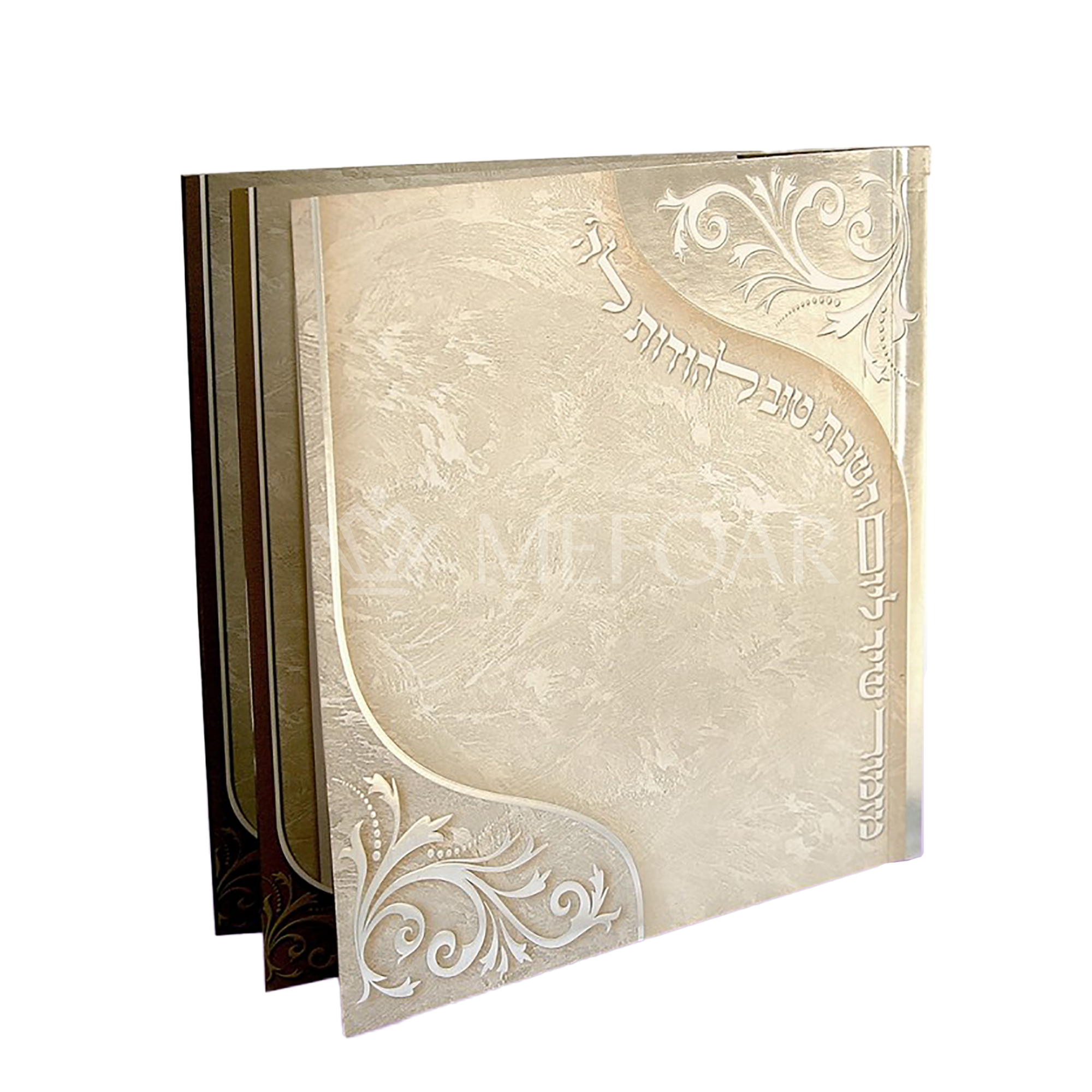 Zmiros Shabbos Square Booklet Cream and Silver 5.5" x 5.5" (form the 1293 set) - Shabbos Zemiros
