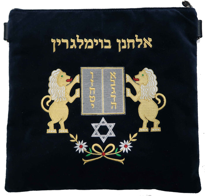 Prestige Velvet Tallit & Tefillin Bag (V150D-NV)