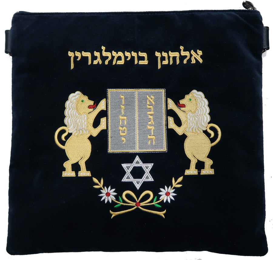 Personalization preview — Velvet Tallit & Tefillin Bag — Navy Velvet