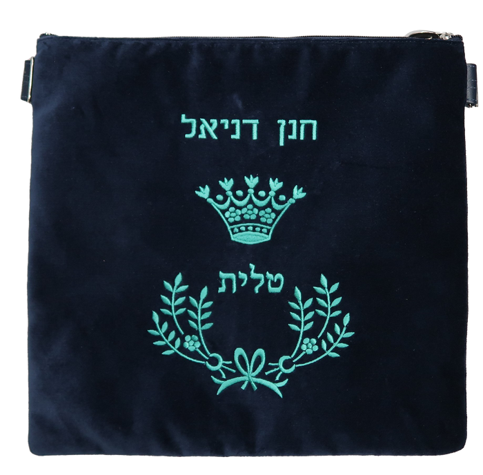 Prestige Velvet Tallit & Tefillin Bag — Crown Design, Classic Collection (V15B-NV)