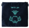 Prestige Velvet Tallit & Tefillin Bag — Crown Design, Classic Collection (V15B-NV)