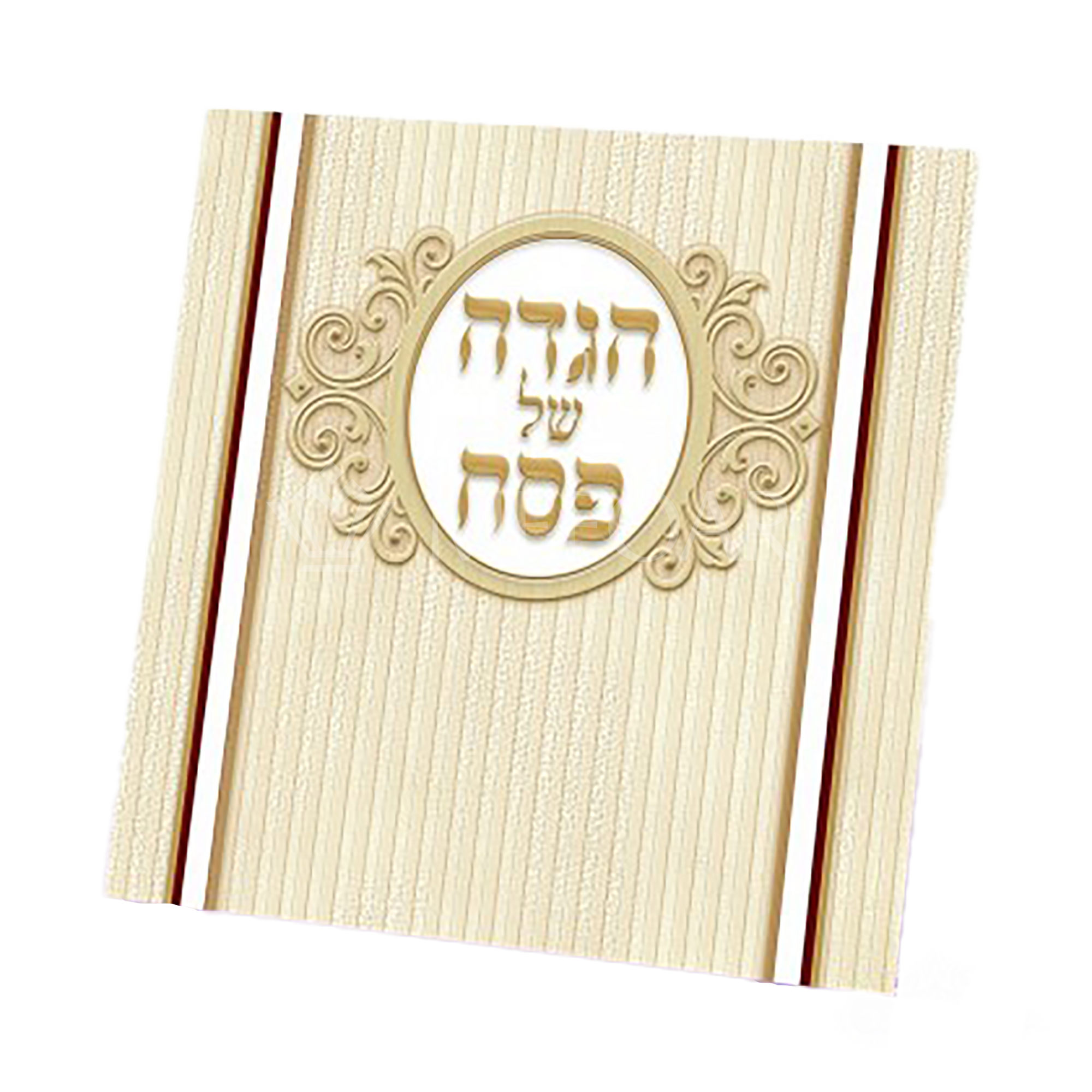 Haggadah Shel Pesach, Cream Soft Cover, Classy - Benchers & Zemiros