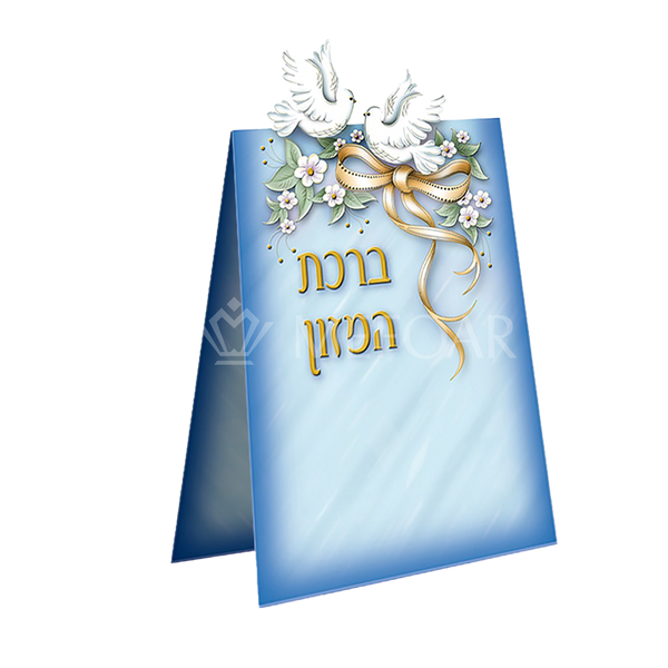 Birds-cutout standup Bencher 2-Fold - Benchers