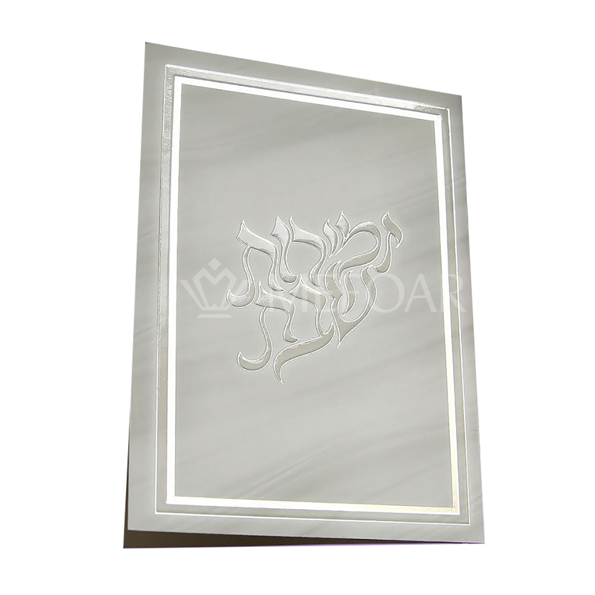 Zemiros Shabbos, Grey Classic Design - Benchers
