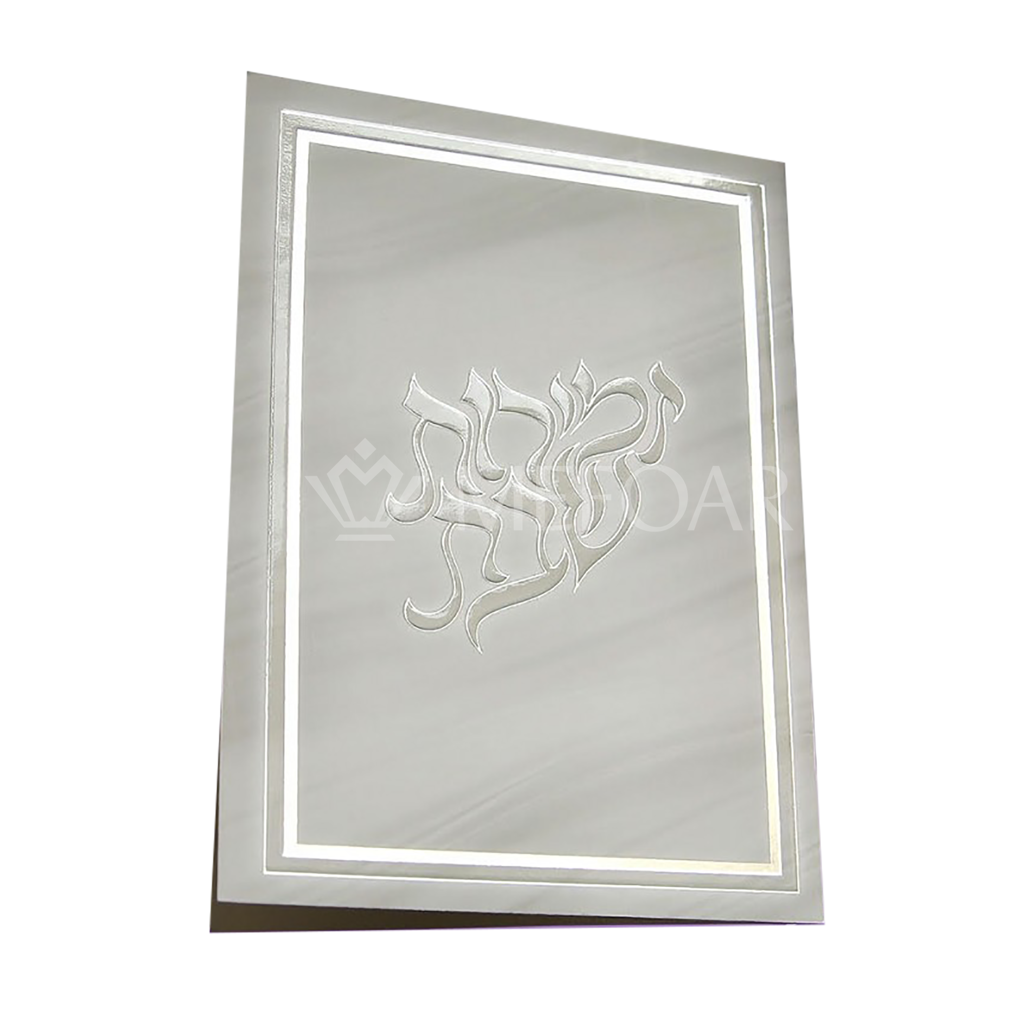 Zemiros Shabbos, Grey Classic Design - Benchers
