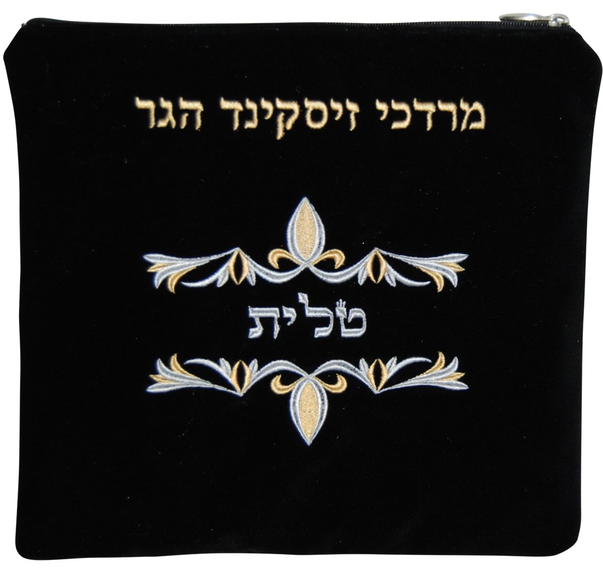Prestige Traditional Velvet Tallit & Tefillin Bag (V170A-YG)