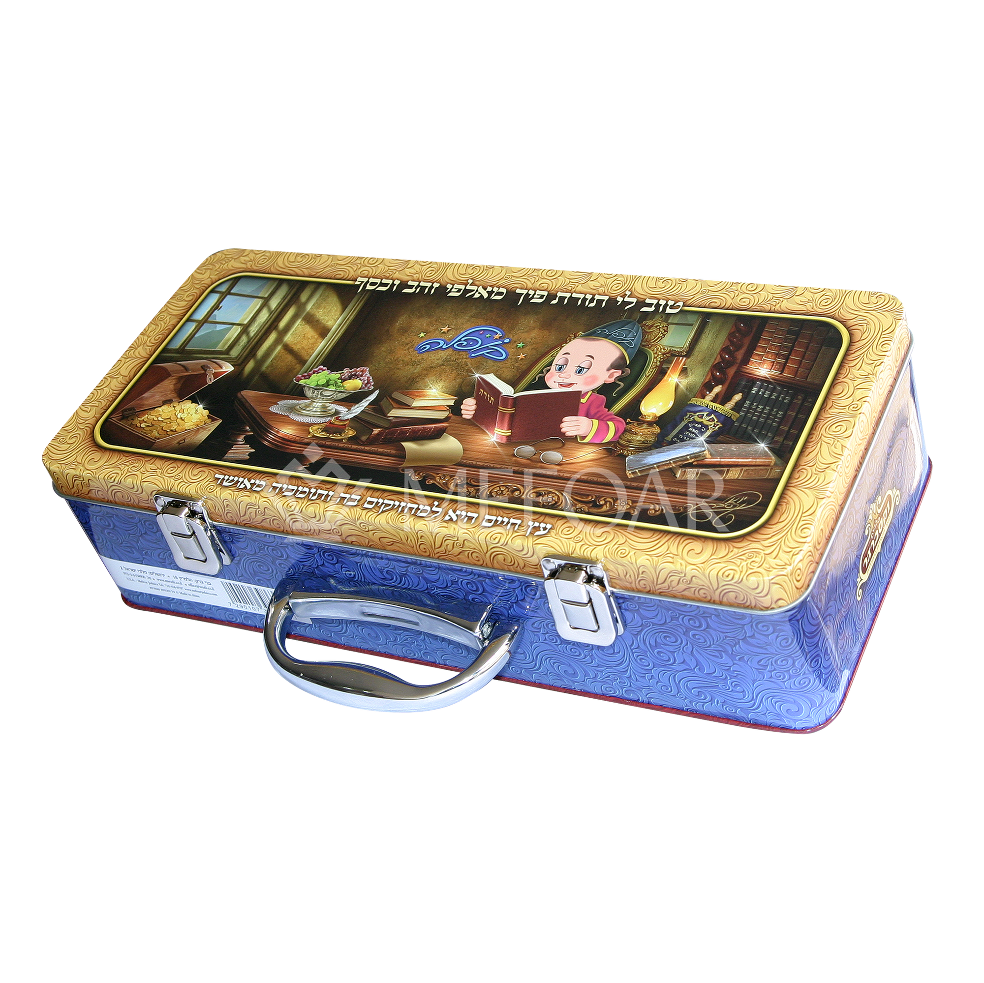 Sefer Torah for Kids with Pictures in a box - Image 2