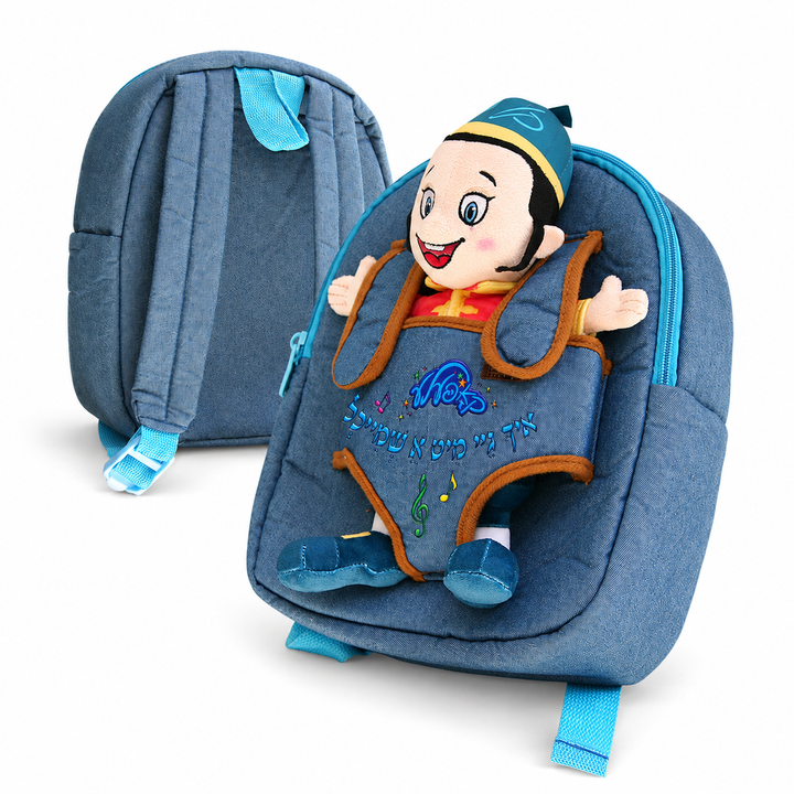 Briefcase with Kopelle Doll - Kids Judaica Gifts