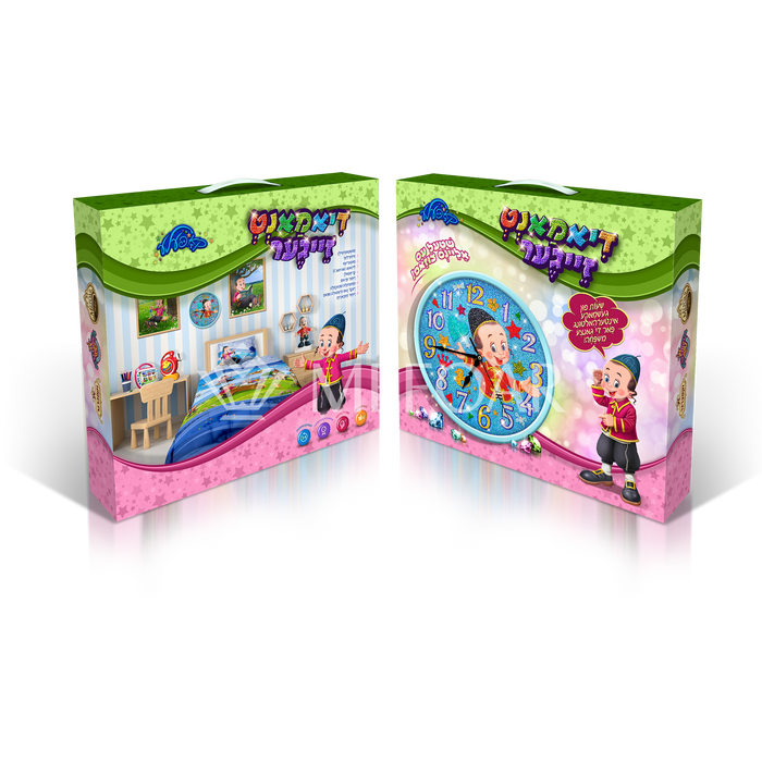 Mefoar Kopelle Diamond Artwork Clock - Kids Judaica Gifts