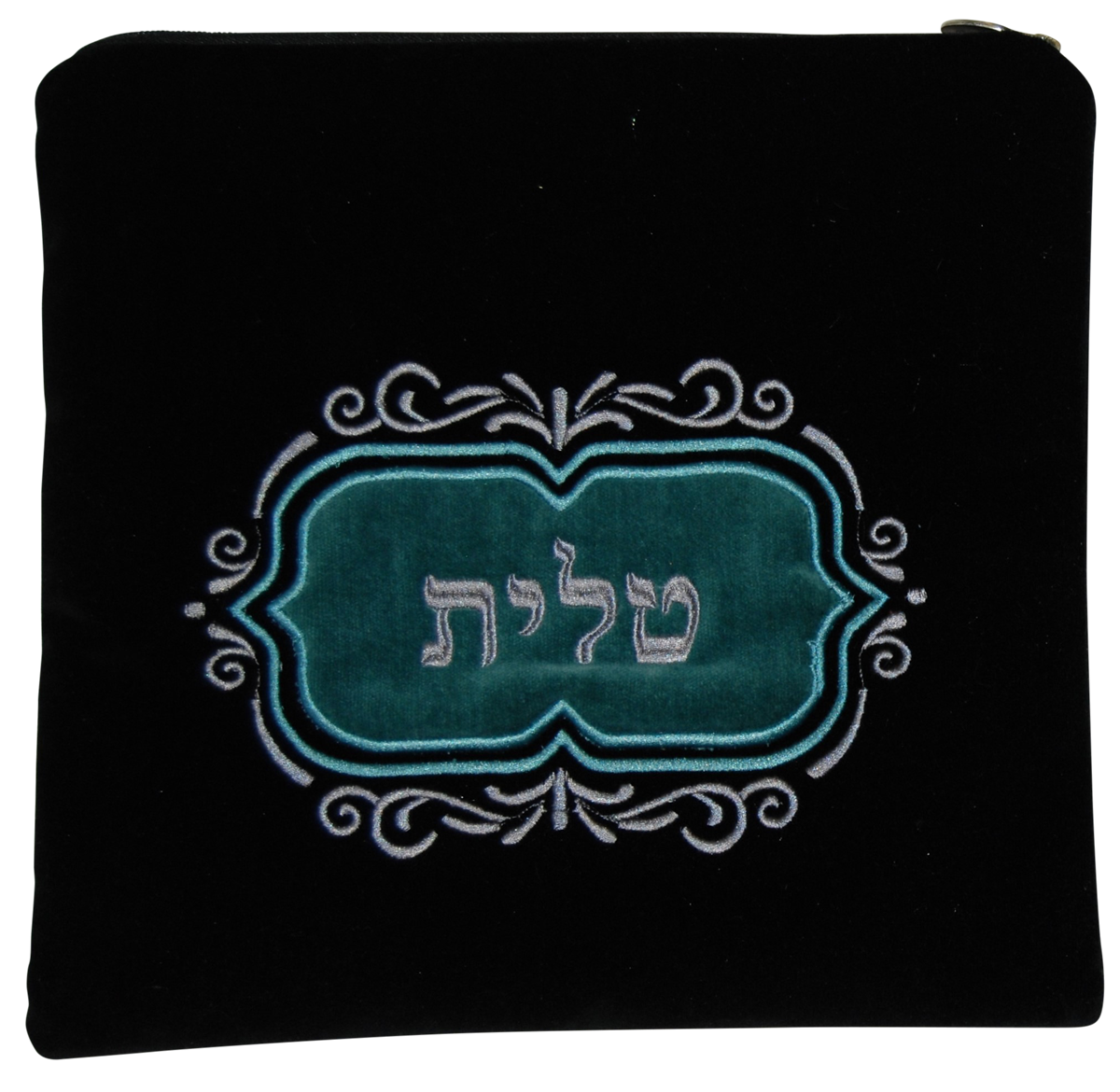 Prestige Contemporary Velvet Tallit & Tefillin Bag (V230C-TL)