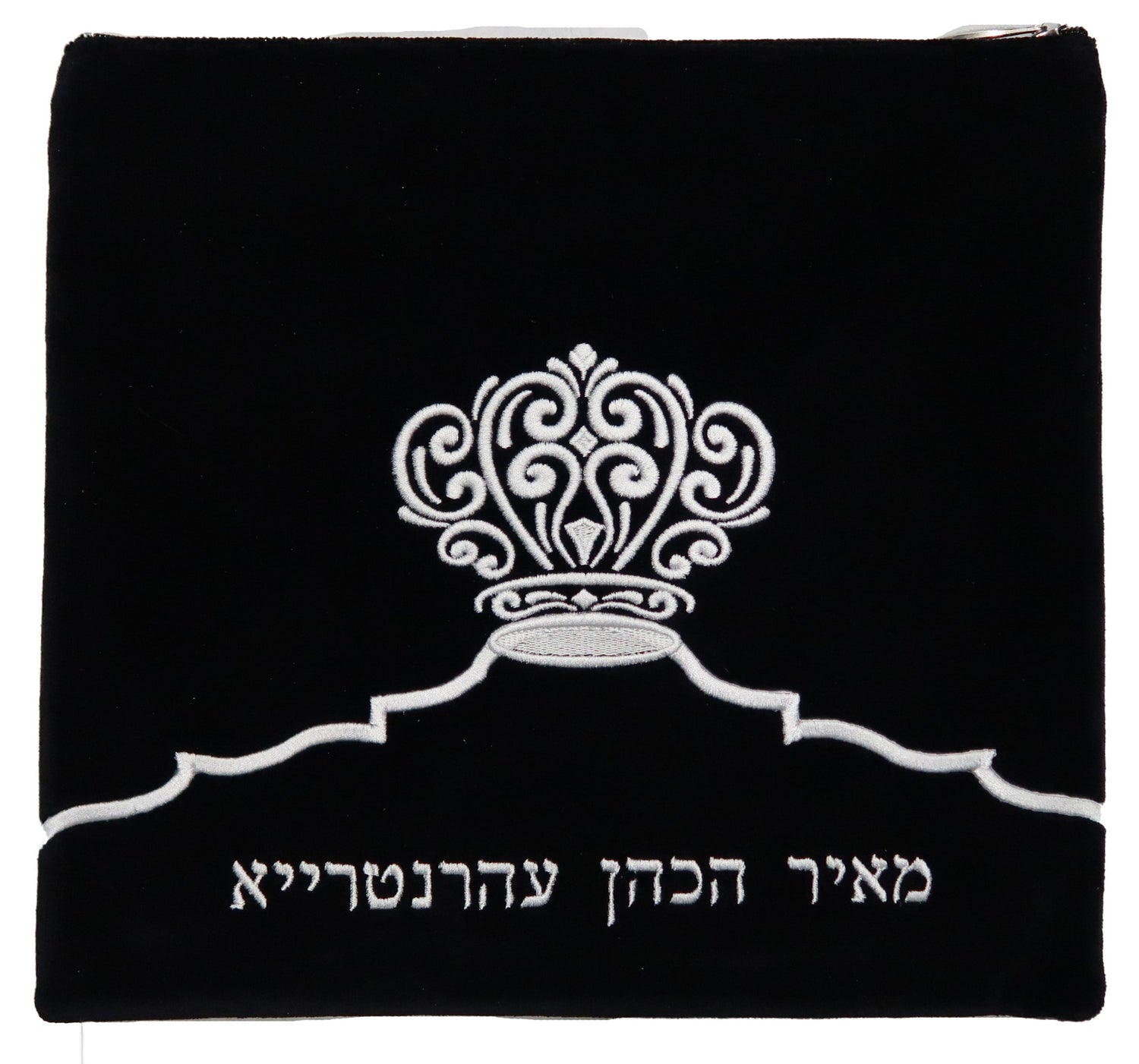 Prestige Velvet Tallit & Tefillin Bag — Crown Design, Prestige Collection (V265D-BK2)