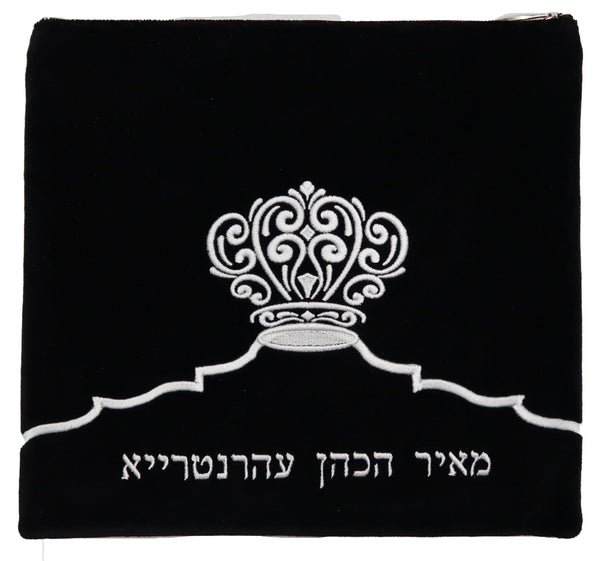 Prestige Velvet Tallit & Tefillin Bag — Crown Design, Prestige Collection (V265D-BK2)