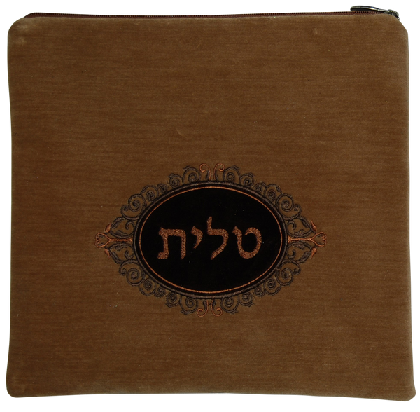 Prestige Contemporary Velvet Tallit & Tefillin Bag (V280C-LB)