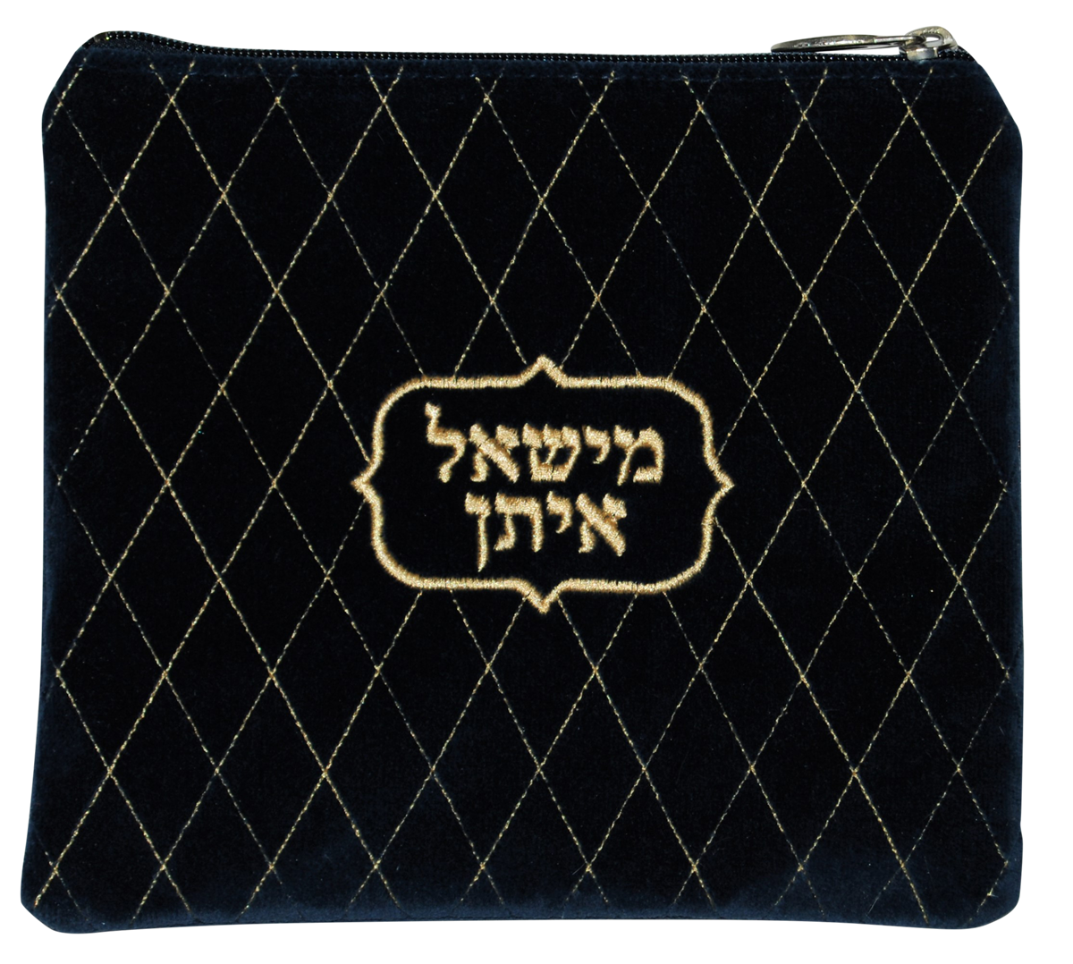 Prestige Velvet Tallit & Tefillin Bag (V300D-NV)