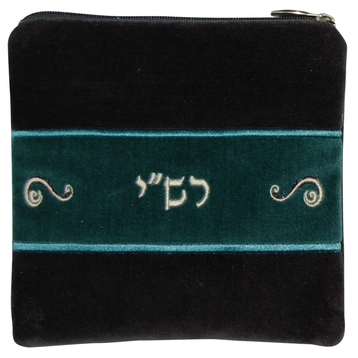 Prestige Velvet Tallit & Tefillin Bag (V340D-GR)