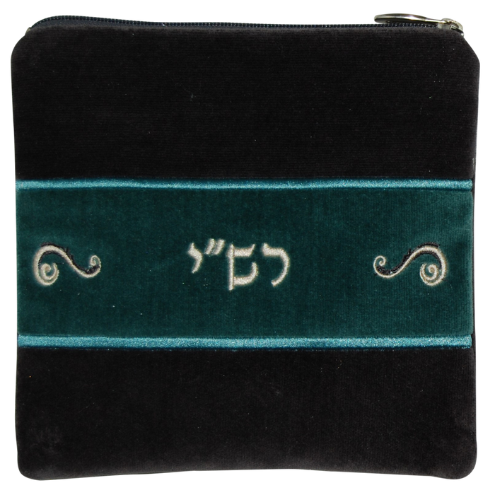 Prestige Velvet Tallit & Tefillin Bag (V340D-GR)