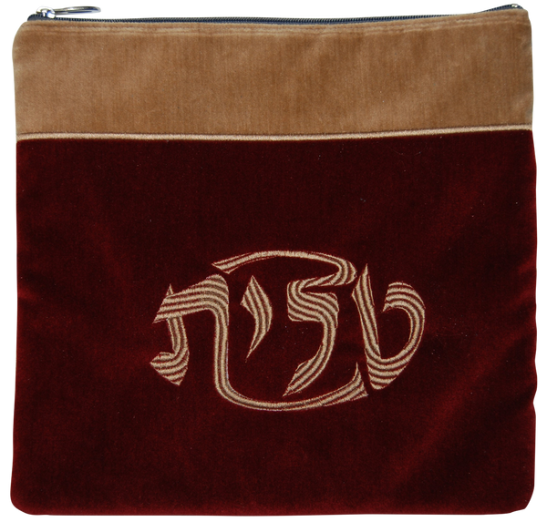 Prestige Contemporary Velvet Tallit & Tefillin Bag (V370C-BG)