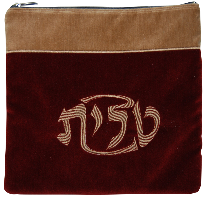 Prestige Contemporary Velvet Tallit & Tefillin Bag (V370C-BG)