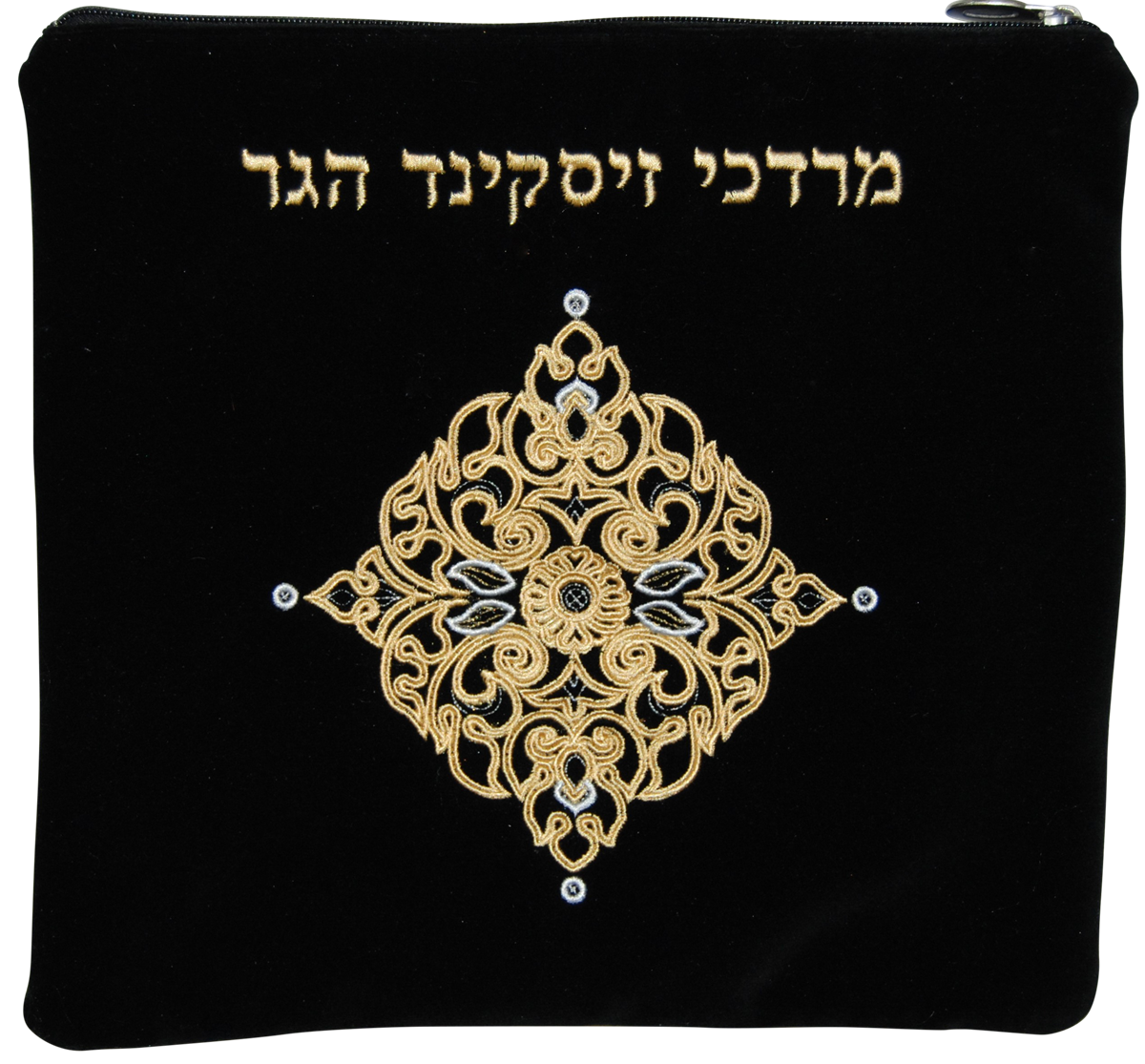 Prestige Velvet Tallit & Tefillin Bag — Diamond Design, Classic Collection (V430B-BK)