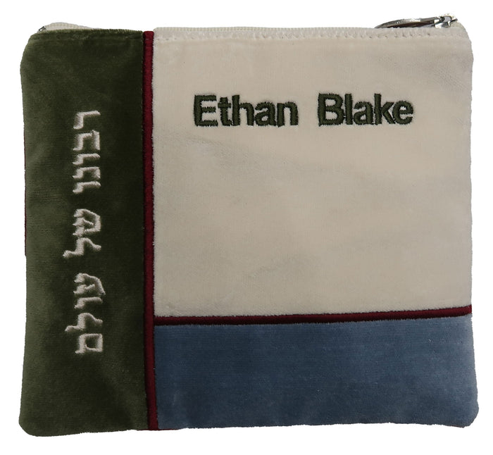 Prestige Velvet Tallit & Tefillin Bag — Colorblock Design, Prestige Collection (V720D-WH)