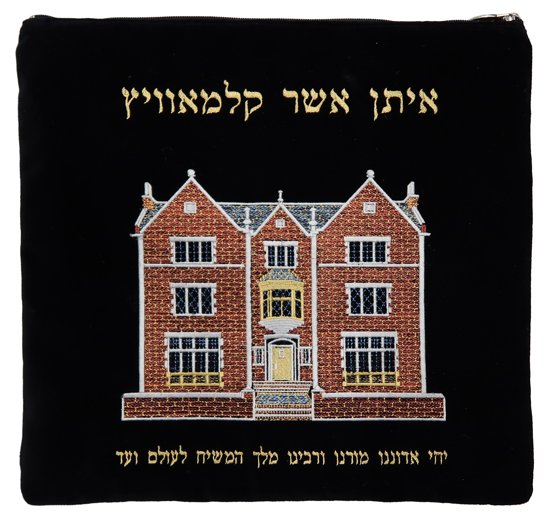 Prestige Velvet Tallit & Tefillin Bag — 770 Design, Prestige Collection (V770D-BK)