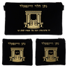 Prestige Velvet Chabad Bar Mitzvah Set — Bais Hamikdash & 770 Design, Prestige Collection (V780D-BK2)