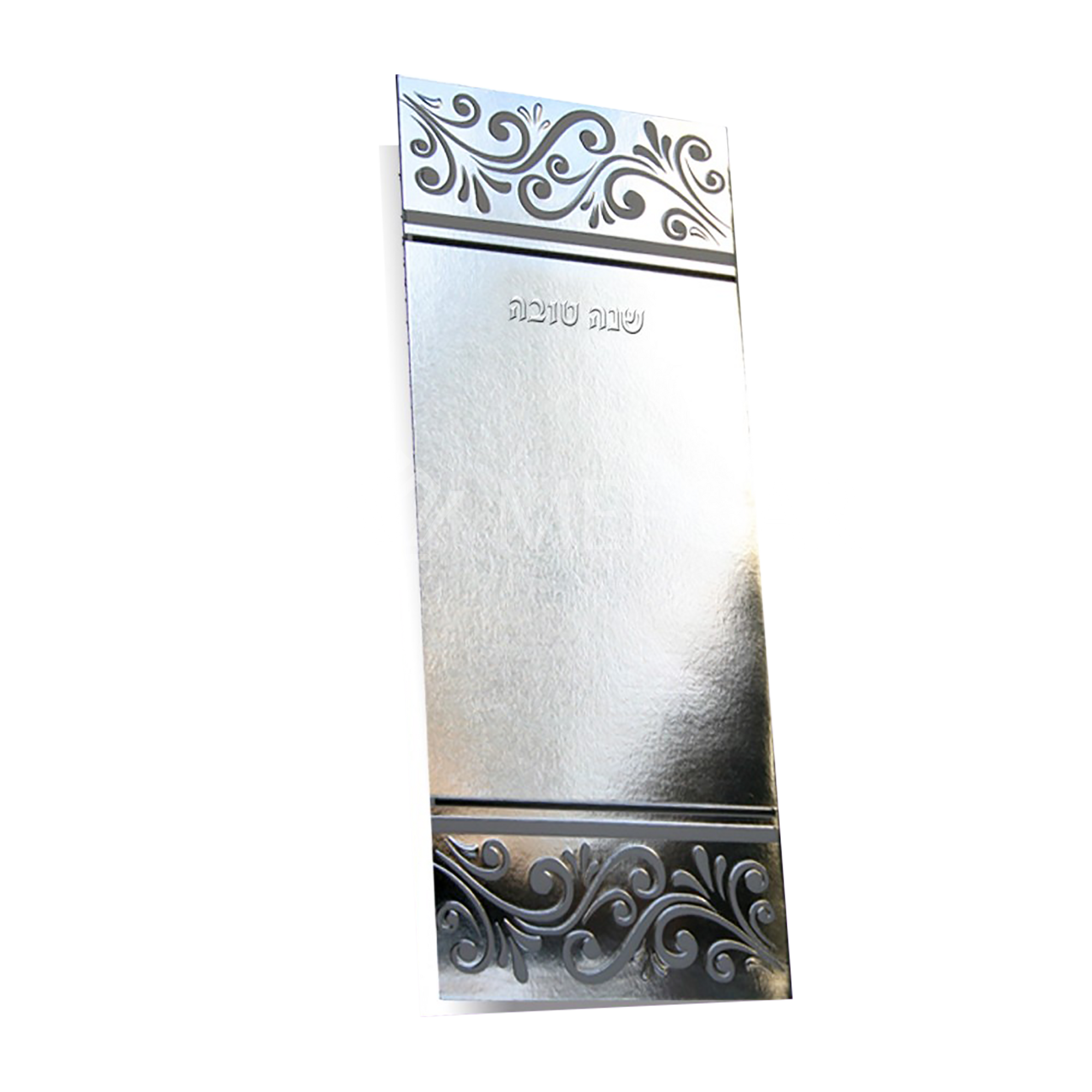 Silver Metallic 2 fold shana tova Ashkenaz - Rosh Hashanah