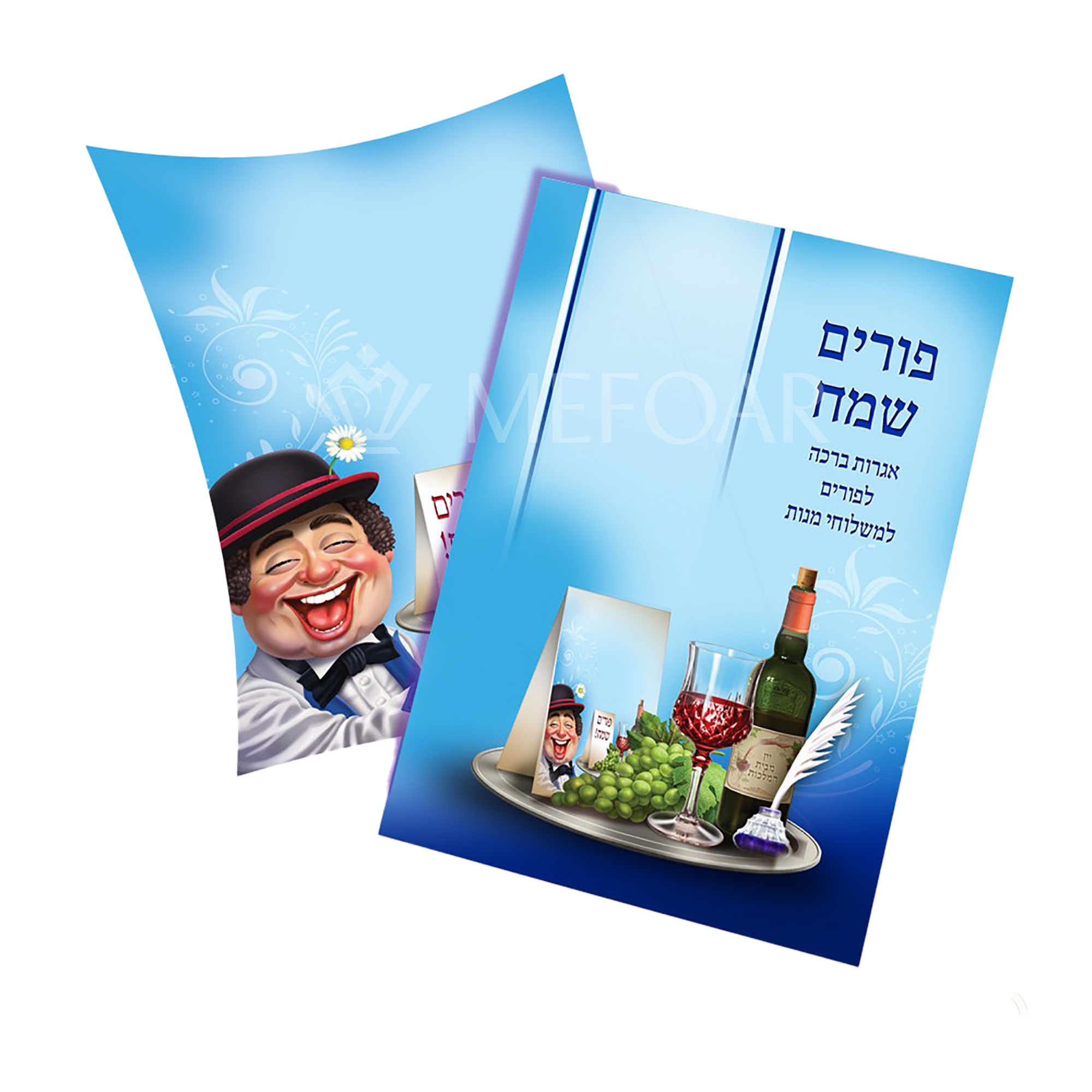 Purim notepad - Blue, Plate with Grapes - Waxberger/וקסברגר - Purim