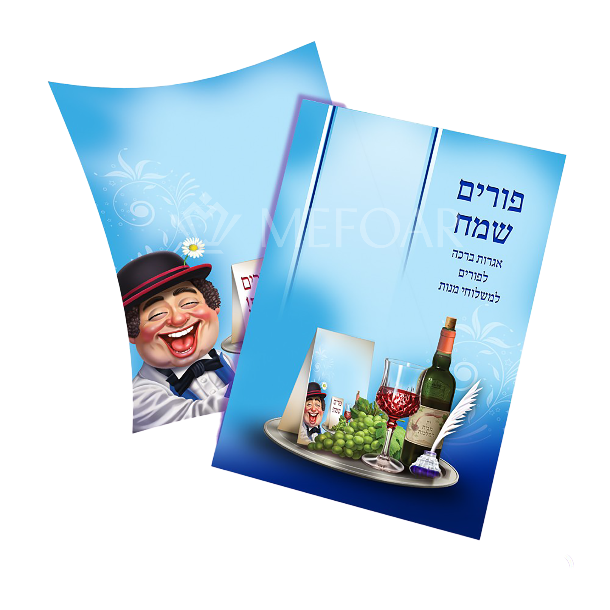 Purim notepad - Blue, Plate with Grapes - Waxberger/וקסברגר - Purim